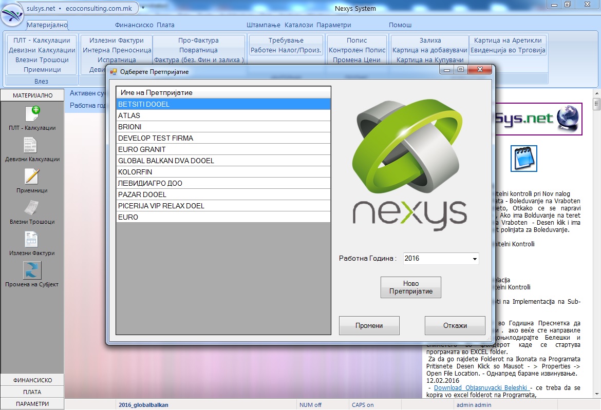Nexys Finance